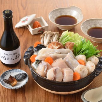 下関 関とら本店 ふくちり 日本酒 焼きヒレ セット ポン酢 薬味付き ふぐ鍋 ちり鍋 鍋セット ふぐちり トラフグ 吟醸酒