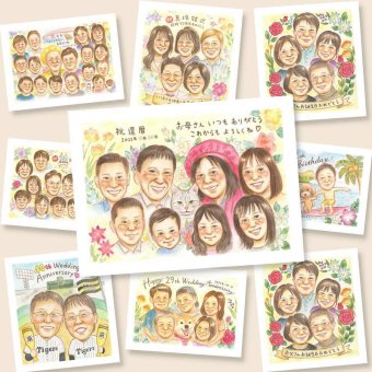 還暦 似顔絵 贈り物 手描き ギフト プレゼント 名入れ 還暦 記念日 60歳 誕生日 お祝い 大人数 お父さん 家族 両親 お母さん 名入れ 修正無料 下書き確認 一生もの 似てる そっくり 喜ばれる 長寿 還暦 思い出 60歳 古希祝い サプライズ 卒寿祝い お祝いの品 応援 闘病中の方への励まし ハロウィン 感激 長寿祝い 色紙 イラスト 結婚祝い クリスマス