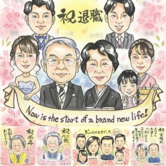 記念日のプレゼントに、似顔絵ギフトが選ばれています。 贈り物 退職 似顔絵 ギフト プレゼント 手描き 名入れ 記念日 感謝 お祝い 誕生日 大人数 職場 同僚 両親 先生 修正無料 名入れ 下書き確認 一生もの サプライズ 実績多数 似てる 宝物 退職祝い 一生もの 定年退職 ホワイトデー カラフル 贈答品 お祝いの品 感動 引っ越し 感謝の品 卒寿祝い 初任給 傘寿祝い キレイ