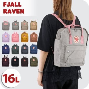 カンケンバッグ カンケンリュック フェールラーベン リュック メンズ レディース FJALLRAVEN カンケン バックパック スクールバッグ 2WAY F23510 選べるモデル