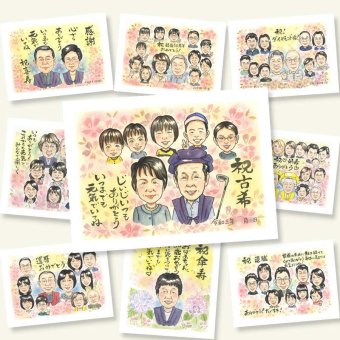 古希の記念に、大切な節目が思い出になる一枚です。修正無料・下書き確認付き。安心してご注文いただけます。 古希祝い プレゼント 似顔絵 贈り物 名入れ ギフト 手描き 古希 傘寿 記念 長寿 大人数 おじいちゃん 祖父母 おばあちゃん 名入れ 下書き確認 修正無料 実績多数 喜ばれる サプライズ 宝物 古希 長寿祝い 70歳 一生もの 節目 贈答品 大量注文 卒寿祝い ハロウィン 家族 披露宴