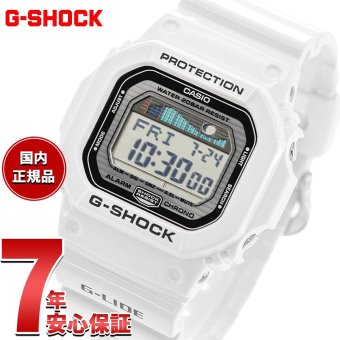 G-SHOCK ホワイト 白 カシオ Gショック 腕時計 G-LIDE GLX-5600-7JF CASIO G-SHOCK