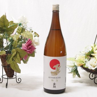 金鯱 極旨 国産米(愛知県) 1800ml×1本