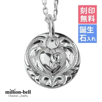 ハワイアンジュエリー ネックレス シルバー ネックレス 刻印 無料 誕生石入れ可 ラウンド ハート シンプル シルバー925 ギフトラッピング可能 チェーン 長さ選べる プレゼント ハロウィン 【品番：CG-SP2918】