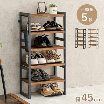 収納家具 ラック シューズ MSS-6710 棚5段/ロータイプ 幅45×奥行28×高さ92cm オープン 可動棚 高さ調整 最大12足収納 フック2個付 天然木 サンダル ブーツ 靴 選べる11パターン パイン材 シンプル ダークグレー