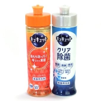 花王 キュキュット 220mL 2本セット（クリア除菌＋オレンジの香り）