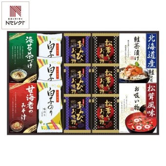 贅沢フリーズドライと山海の幸 7種13点入 フリーズドライ食品 お吸い物 味噌汁 お茶漬け 詰め合わせ【北海道・沖縄県・離島 配送不可】