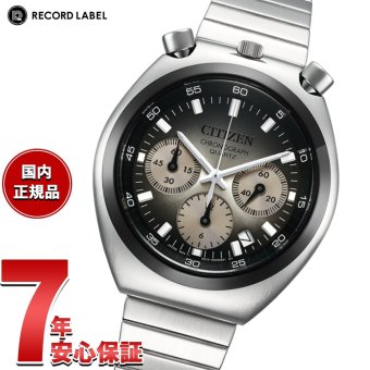 シチズンコレクション レコードレーベル ツノクロノ AN3714-50H 腕時計 CITIZEN COLLECTION RECORD LABEL Gradation TSUNO【2026 新作】