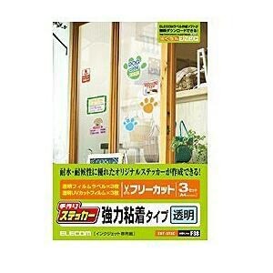 エレコム EDT-STSC 手作りステッカー 強力粘着タイプ （A4サイズ・3セット・透明）