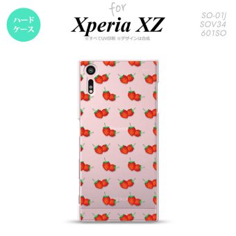 【SO01J】【スマホケース/スマホカバー】【エクスペリア XZ 】SO01J スマホケース XPERIA XZ SO-01J カバー エクスペリア XZ  苺・イチゴ  nk-so01j-045【メール便送料無料】