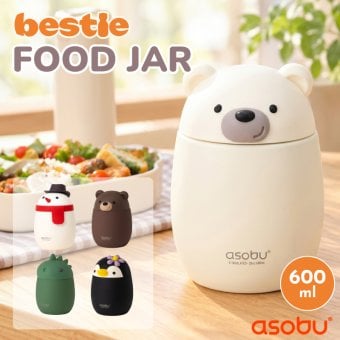 ★asobu BESTIE フードジャー スープジャー 600ml 全5種 真空断熱 保冷 保温 動物 ペット クマ ペンギン 恐竜 キャラクター かわいい ランチ お弁当 誕生日 キッズ プレゼント クリスマス ギフト