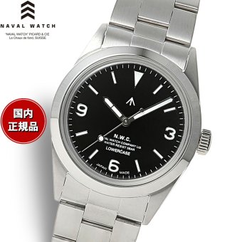 ナバルウォッチ NAVAL WATCH Produced By LOWERCASE ローワーケース FRXF001 腕時計 メンズ レディース スイープセコンド
