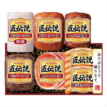 送料無料 お歳暮　プリマハム 匠伝説ギフト TL-609 ※11/2以降の出荷予定となります。北海道・沖縄・離島は配達不可 全国送料無料 お歳暮ギフト 早割 お歳暮2026 御歳暮 御見舞 お見舞い お取り寄せ グルメスイーツ