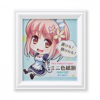 ミニ色紙額 ベルモ ホワイト 白 122×137mm 額縁 フレーム 卓上 壁掛け 縦横兼用 スタンド付 吊紐付 サイン色紙 推し活 アニメ イラスト 軽量 割れにくい 33K07109805
