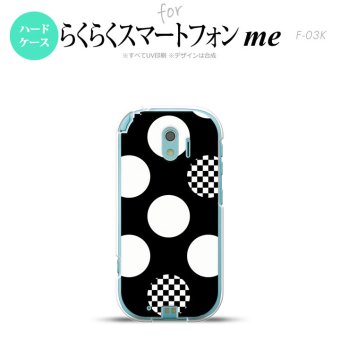 【F03K】【スマホケース/スマホカバー】F03K スマホケース らくらくスマートフォンme F-03K カバー 水玉A 黒×白 nk-f03k-1111【メール便送料無料】