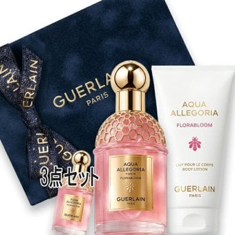 GUERLAIN(ゲラン) 【数量限定】アクア アレゴリア フォルテ フローラブルーム ホリデー コフレ 2026年10月15日より順次発送