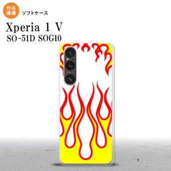 Xperia 1V Xperia 1V スマホケース 背面ケースソフトケース ファイヤー 炎 白 黄 2023年 6月発売 nk-xp15-tp1306