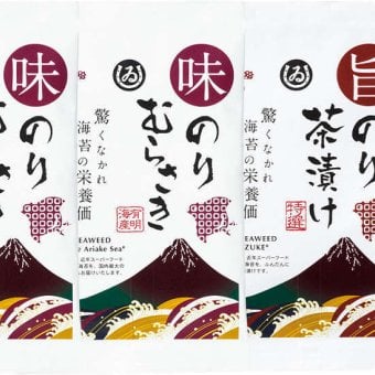 【関東～九州は送料無料】※海香彩