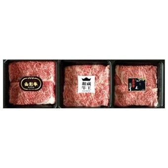 ブランド和牛3種すき焼き食べ比べ (6501-100) [お中元][お歳暮] ※送料無料(北海道・沖縄・離島への配送不可)