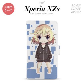 【手帳型 スマホ カバー ケース】【SO03J】【エクスペリア XZs】手帳型 ケース SO-03J スマホ カバー Xperia XZs エクスペリア キャラ2-A 青 nk-004s-so03j-dr1338【メール便送料無料】