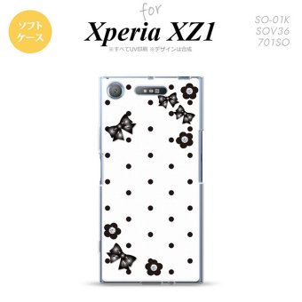 【SO01K】【スマホケース/スマホカバー】【エクスペリア XZ1】SO01K スマホケース Xperia XZ1 SO-01K カバー エクスペリア XZ1 ドット・花柄(B) 白 nk-so01k-tp353【メール便送料無料】