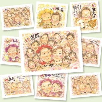 還暦のギフトに、リピーターの多い作家が、心を込めて描きます。大切なお祝いにも安心してご注文いただけます。 似顔絵 還暦祝い ギフト プレゼント 名入れ 手描き 贈り物 還暦 誕生日 お祝い 記念 大人数 祖母 おじいちゃん 祖父 おばあちゃん 下書き確認 修正無料 名入れ 似てる 宝物 喜ばれる そっくり 還暦 長寿 一生もの 傘寿 喜寿祝い 白寿祝い 色紙 カラフル オーダーメイド 節目