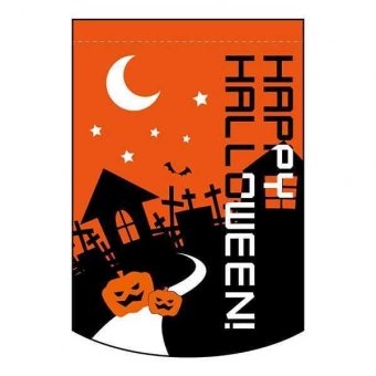 ハロウィン タペストリー 変型 ハッピーハロウィン 飾り付け 壁面装飾 パーティーグッズ 販促用品 インテリア雑貨 おしゃれ 可愛い 壁掛け 室内装飾 秋 イベント
