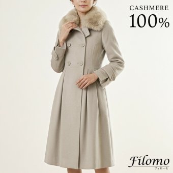 カシミヤ ロング コート フォックス ファー 付き カシミヤ100％ ダブル フォーマル 秋冬 ブランド Filomo フィローモ レディース グレージュ/ライトグレー/ブラック ギフト プレゼント 6F (02000265r)