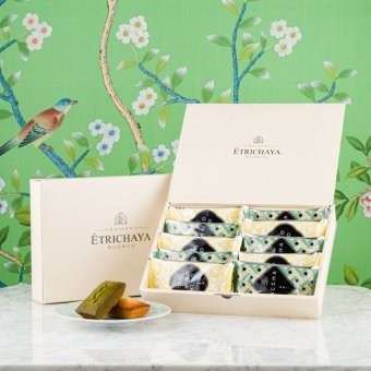 【熨斗対応可】フリアン詰合せ＜10個入＞【メゾン エトリチャヤ 葉山洋菓子店】フィナンシェ 白味噌 抹茶 手土産  ティータイム 贈答  敬老の日 ご褒美 誕生日 引越祝い 感謝 お取り寄せ 自分へのご褒美 バレンタイン