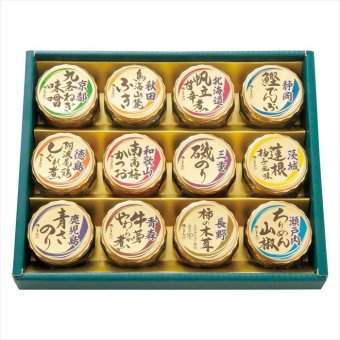 送料無料 お歳暮　磯じまん 日本全国うまいものめぐり 里-50N ※11/2以降の出荷予定となります。北海道・沖縄・離島は配達不可 全国送料無料 お歳暮ギフト 早割 お歳暮2026 御歳暮 御見舞 お見舞い お取り寄せ グルメスイーツ