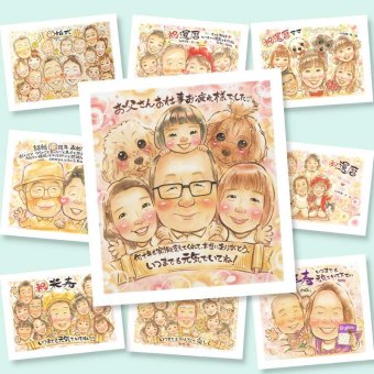 退職の記念に、あたたかなタッチで、気持ちまで伝わる一枚に。大切なお祝いにも安心してご注文いただけます。 似顔絵 退職祝い ギフト プレゼント 名入れ 贈り物 手描き 退職 記念 お礼 定年 お父さん 先輩 上司 お母さん 名入れ 下書き確認 修正無料 喜ばれる 実績多数 親孝行 似てる 退職 退職ギフト 勤続年数 一生もの 定年 オーダーメイド 記念日 ウェディングギフト メモリアルギフト