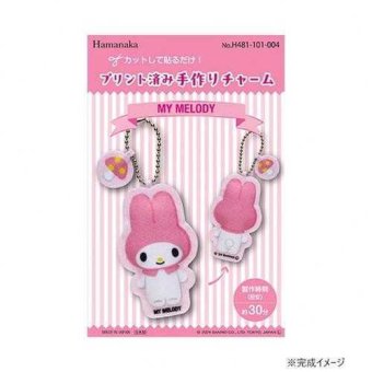 マイメロディ フェルトチャーム 手作りキット サンリオ キャラクター 手芸 クラフト ハンドメイド 子供 女の子 プレゼント 入園 入学 準備 裁縫 初心者向け 簡単工作 サンリオ正規ライセンス品