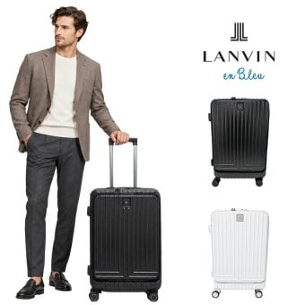 LANVINenBlue ランバンオンブルー ヴィラージュ キャリーケース  54L スーツケース メンズ 宿泊 出張