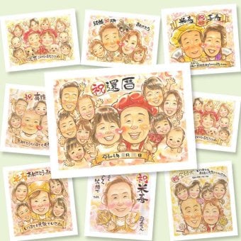 還暦のプレゼントに、大切な思い出を似顔絵で残しませんか。相談しながら作れる、あたたかな似顔絵ギフトです。 還暦 似顔絵 贈り物 ギフト 名入れ 手描き プレゼント 還暦 誕生日 お祝い 記念 大人数 祖母 祖父 おじいちゃん おばあちゃん 下書き確認 名入れ 修正無料 実績多数 一生もの かわいい 喜ばれる 還暦 一生もの 傘寿 長寿 大量注文 オリジナル サプライズ 結婚祝い ウェディングギフト