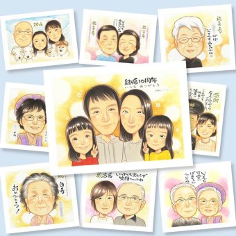 プレゼント 似顔絵 結婚10周年 手描き 名入れ ギフト 贈り物 結婚10周年 お祝い 結婚記念日 記念日 お父さん 夫婦 お母さん 両親 家族 名入れ 下書き確認 修正無料 宝物 実績多数 似てる そっくり 感謝 10周年 記念 思い出 贈答品 初任給 感激 ブライダルギフト 結婚祝い 応援 メモリアルギフト 披露宴 卒寿祝い 傘寿祝い 還暦祝い 白寿祝い