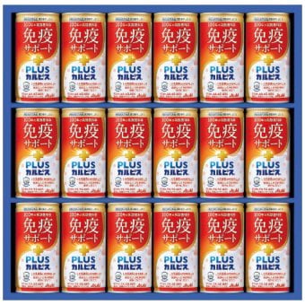 送料無料 お歳暮 カルピス カルピス健康乳酸菌ギフト KNG3P KNG3P 9562-104 ※11/2以降の出荷予定となります。北海道・沖縄・離島は配達不可 全国送料無料 御歳暮 早割 お歳暮2026 御挨拶 お取り寄せ グルメ スイーツ