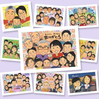 感謝 似顔絵 ギフト プレゼント 贈り物 手描き 名入れ 記念日 感謝 誕生日 記念 お祝い 大人数 両親 祖父母 父 家族 母 下書き確認 修正無料 名入れ 喜ばれる 似てる 宝物 そっくり 感謝 記念 思い出 バレンタインデー 古希祝い 長寿祝い 大量注文 引っ越し キレイ オリジナル 感激 サプライズ 卒寿祝い オーダーメイド お祝いの品 応援 百寿祝い