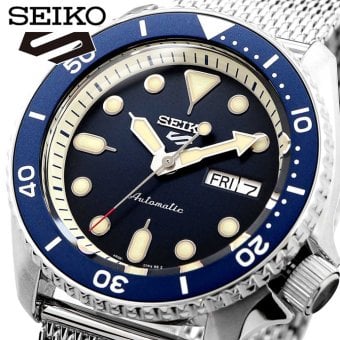 SEIKO 腕時計 セイコー 時計 ウォッチ セイコーファイブ 5スポーツ 流通限定モデル 自動巻き メンズ SRPD71K1 [並行輸入品]