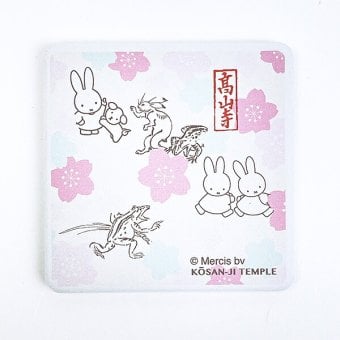 ミッフィー miffy × 鳥獣戯画 吸水コースター角型(A) キッチン