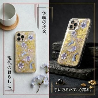 【全機種対応】スマホケース『美』名入れ 送料無料 和柄 和風 桜 職人 伝統工芸 ハンドメイド ハードケース 手帳型 iPhone 17 Xperia AQUOS Android 各機種対応