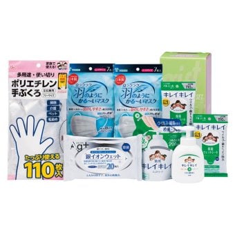 【ギフト対応無料】予防対策セット (YBP-25N) ※送料無料(北海道・沖縄は除く)