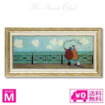 アートフレーム サムトフト 彼女の好きなハート雲 Mサイズ st-10036 絵 絵画 犬 雲 ハート 海 恋人 夫婦
