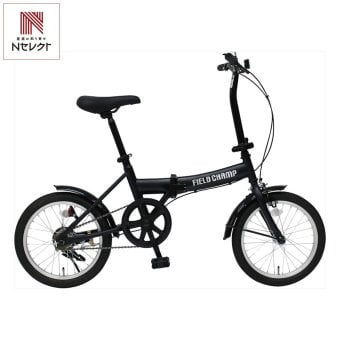 フィールドチャンプ 16インチ折畳み自転車 BK 折りたたみ自転車 コンパクト収納 サイクリング【北海道・沖縄県・離島 配送不可】