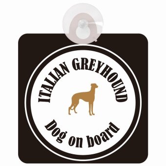 Itallan Greyhound イタリアングレーハウンド ホワイト＆ブラック 車 窓ガラス 吸盤タイプ DOG IN CAR かっこいい おしゃれ 犬 シルエット アメ雑風 カラフル ドッグインカー ドッグオンボード 安全対策 セーフティサイン デコ 外出 ドライブ カーサイン 吸盤
