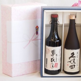 プレミアム焼酎 夢のひとときギフトボックス ５年熟成長期貯蔵麦焼酎夢のひととき30°(大分県)720ml日本酒久保田萬寿15°(新潟県)720ml