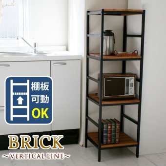 ラック 木製 アイアン シェルフ ブリック brick シリーズ4段 40×40×135 PRU-4040135 天然木 簡単組立 モダン アンティーク カフェ 収納 ウッド インテリア 棚 ブラウン オープン リビング 北欧 新生活