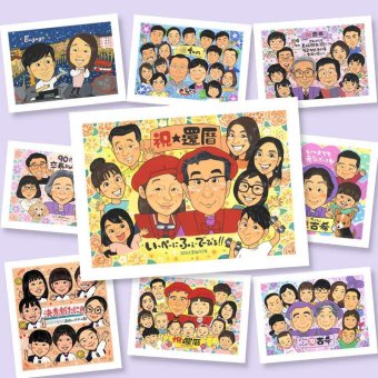 プレゼント 還暦 似顔絵 ギフト 名入れ 贈り物 手描き 還暦 お祝い 60歳 誕生日 記念日 大人数 両親 お母さん お父さん 家族 下書き確認 名入れ 修正無料 一生もの サプライズ 実績多数 そっくり 思い出 還暦 長寿 60歳 ウェディングギフト お祝いの品 メモリアルギフト 闘病中の方への励まし ハロウィン クリスマス 感謝 カラフル 初任給 メモリアル