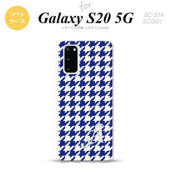 SC-51A SCG01 Galaxy S20 スマホケース ソフトケース 千鳥 格子 大 青 白 +アルファベット メンズ レディース nk-s20-tp920i