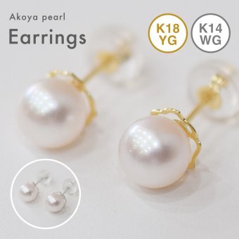 ［pearl621］6mm - 6.5mm ホワイトピンク 薔薇 ピアス あこや真珠
