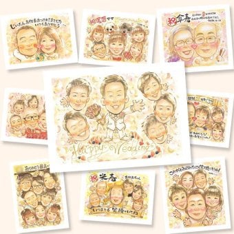 結婚の記念に、笑顔を届ける似顔絵はいかがですか。ラッピング対応で、贈り物として渡しやすい似顔絵です。 サンクスボード ギフト 似顔絵 贈り物 名入れ 手描き プレゼント 結婚 婚礼 結婚式 感謝 挙式 大人数 新郎 新婦 下書き確認 名入れ 修正無料 喜ばれる 一生もの かわいい 実績多数 一生もの 入籍 結婚式 披露宴 二次会 長寿祝い クリスマス お祝いの品 感激 大量注文 節目 喜寿祝い